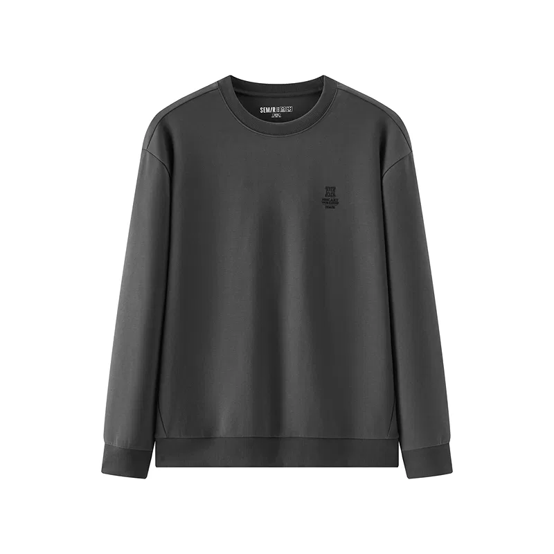 Детский свитшот с круглым вырезом Semir, Umber Gray