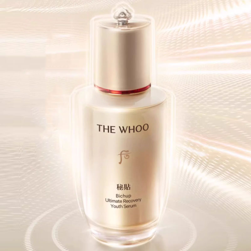 Сыворотка The History Of Whoo — Унисекс, 50 мл — фото 3