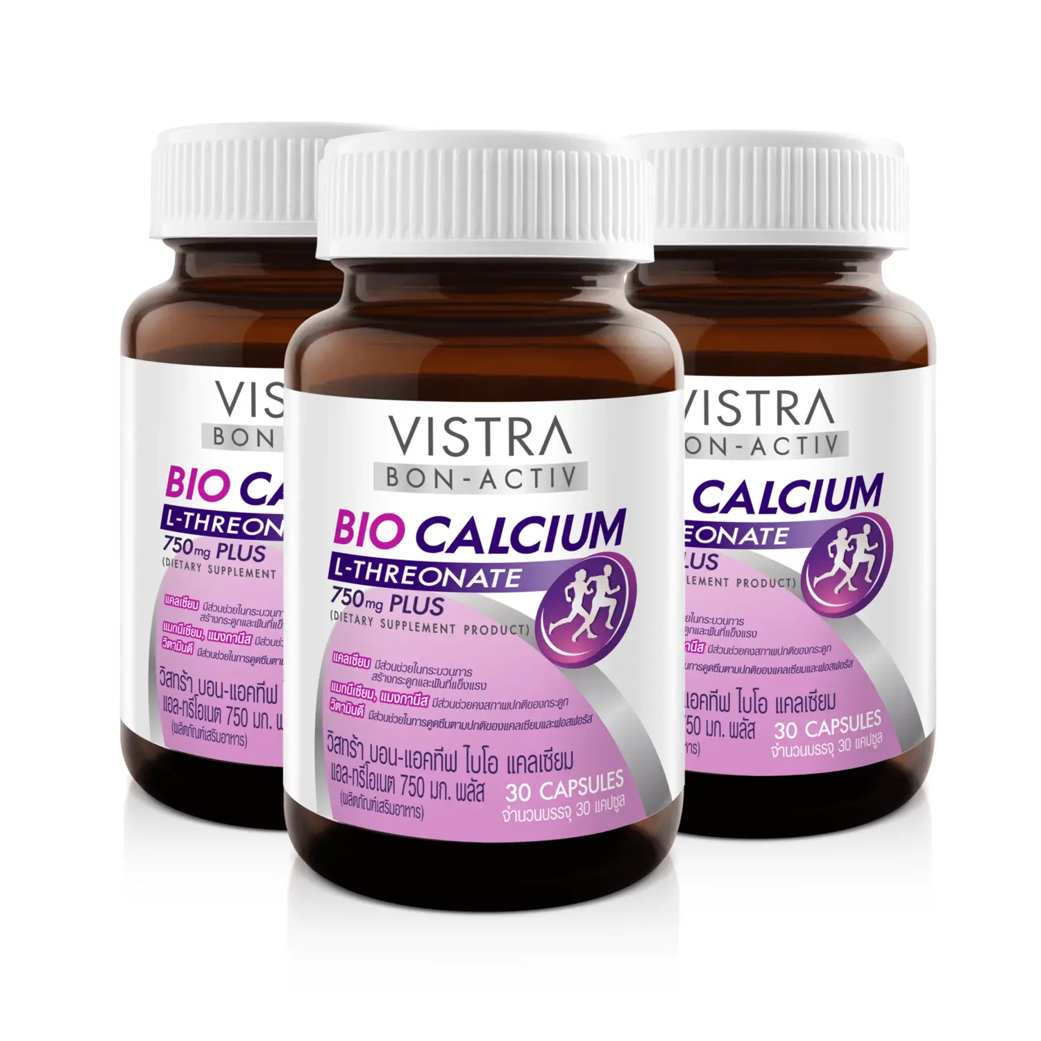 

Кальций Vistra Bio Calcium L-threonate, 3 упаковки, 30 таблеток