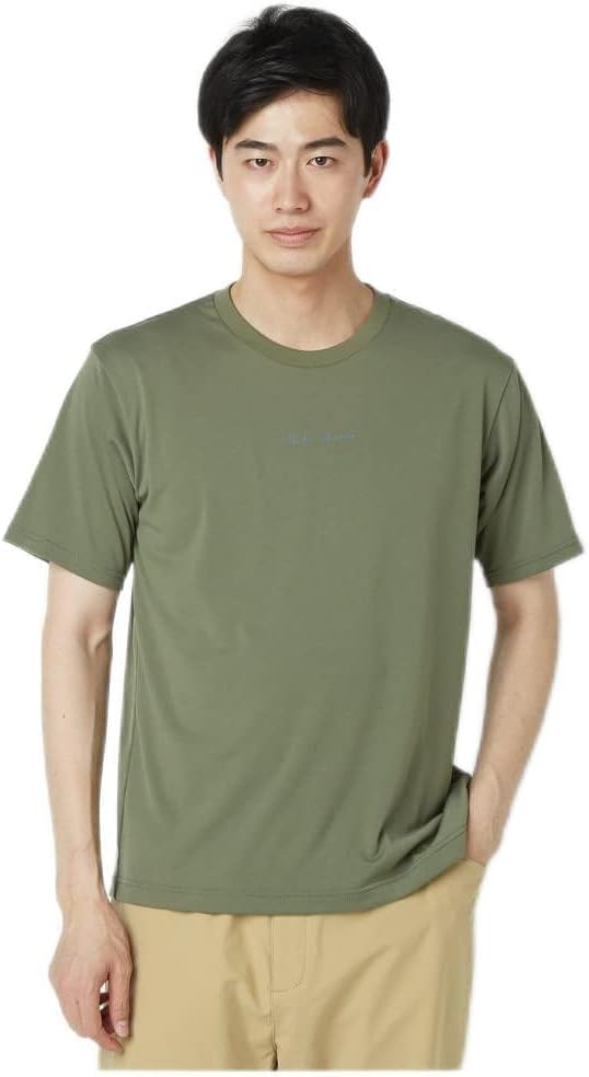 

Футболка Mizuno UPF 50+ Go to by B2MAA002 для мужчин, для активного отдыха, из переработанного полиэстера, с графическим принтом