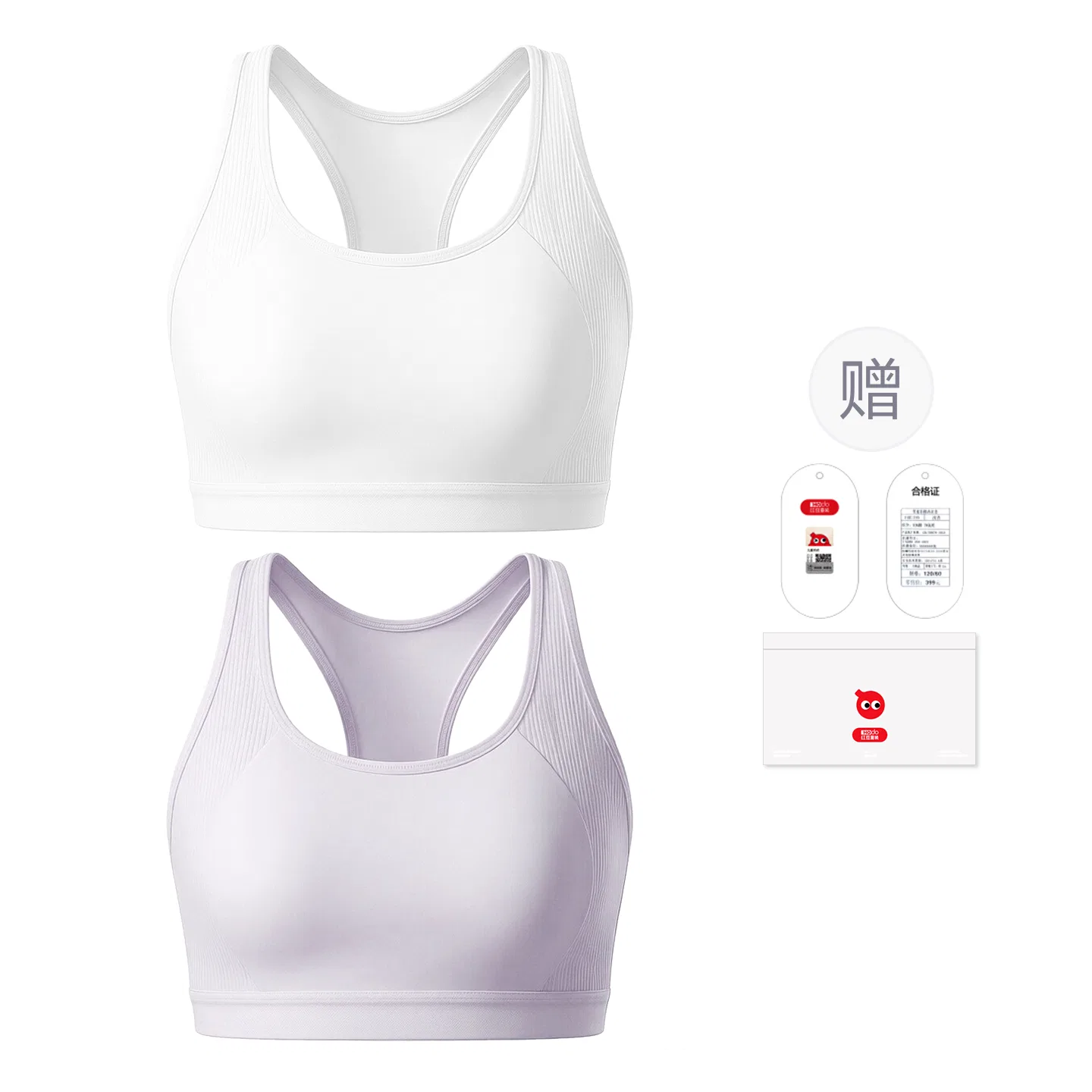 Детское бесшовное бра для девочек Red bean, Purple White