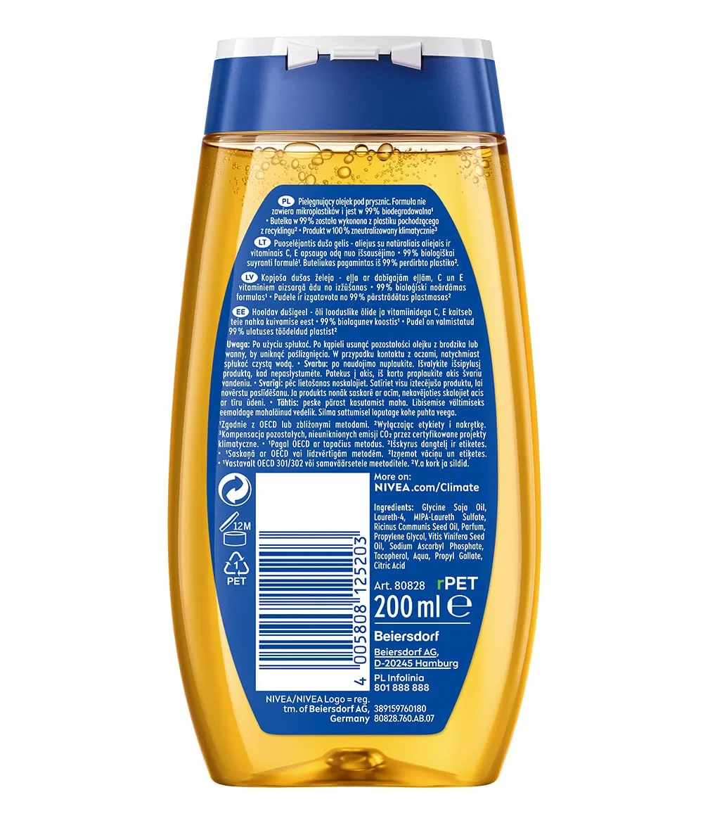 Масло для душа Nivea Natural Shower Oil, 200 мл, Orange — фото 2