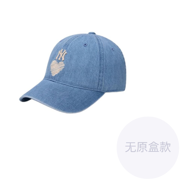 

MLB Хлопковая бейсболка Unisex темно-синий/светло-синий