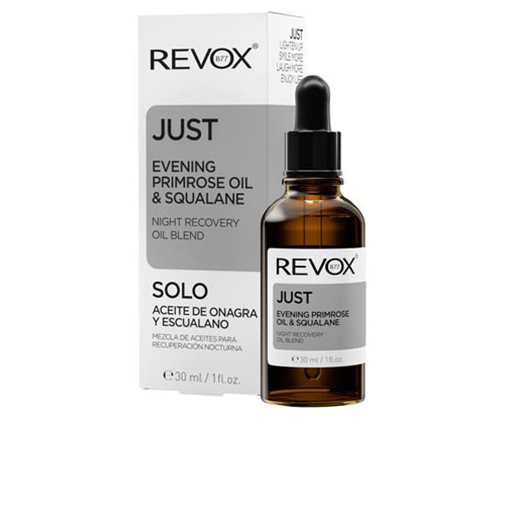 

масло для ухода за лицом Just evening primrose oil & squalane Revox, 30 мл