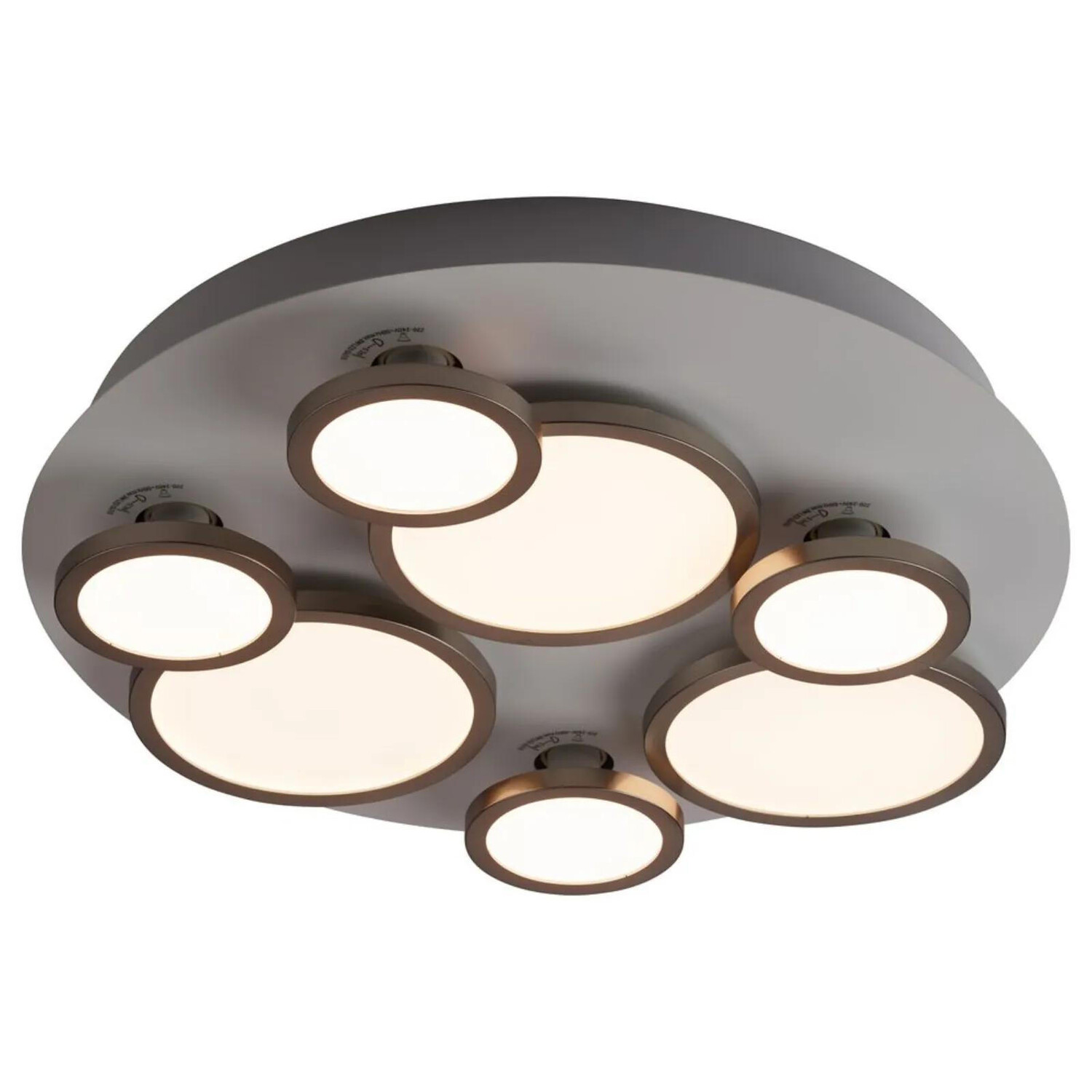 

Потолочный светильник famlights, 11,75x11,75x3,5 см, белый/серебристый