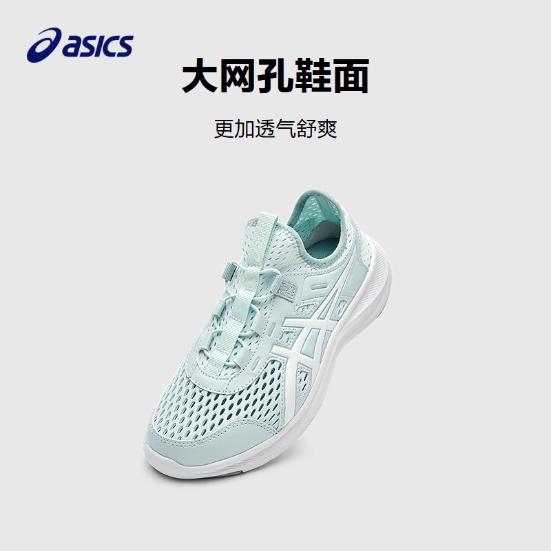 ASICS Низкие детские беговые кроссовки Green для подростков — фото 4