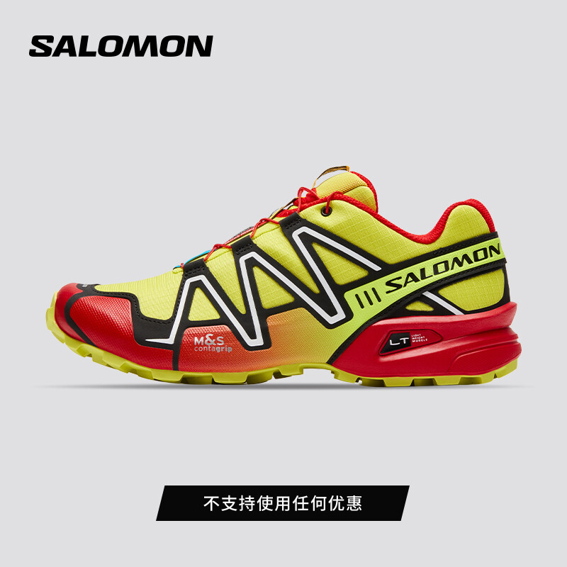 

Кроссовки спортивные Salomon Speedcross, золотой, Желтый, Кроссовки спортивные Salomon Speedcross, золотой