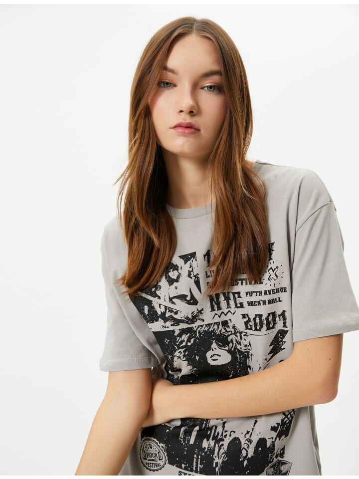 

Футболка KOTON T shirt, серый