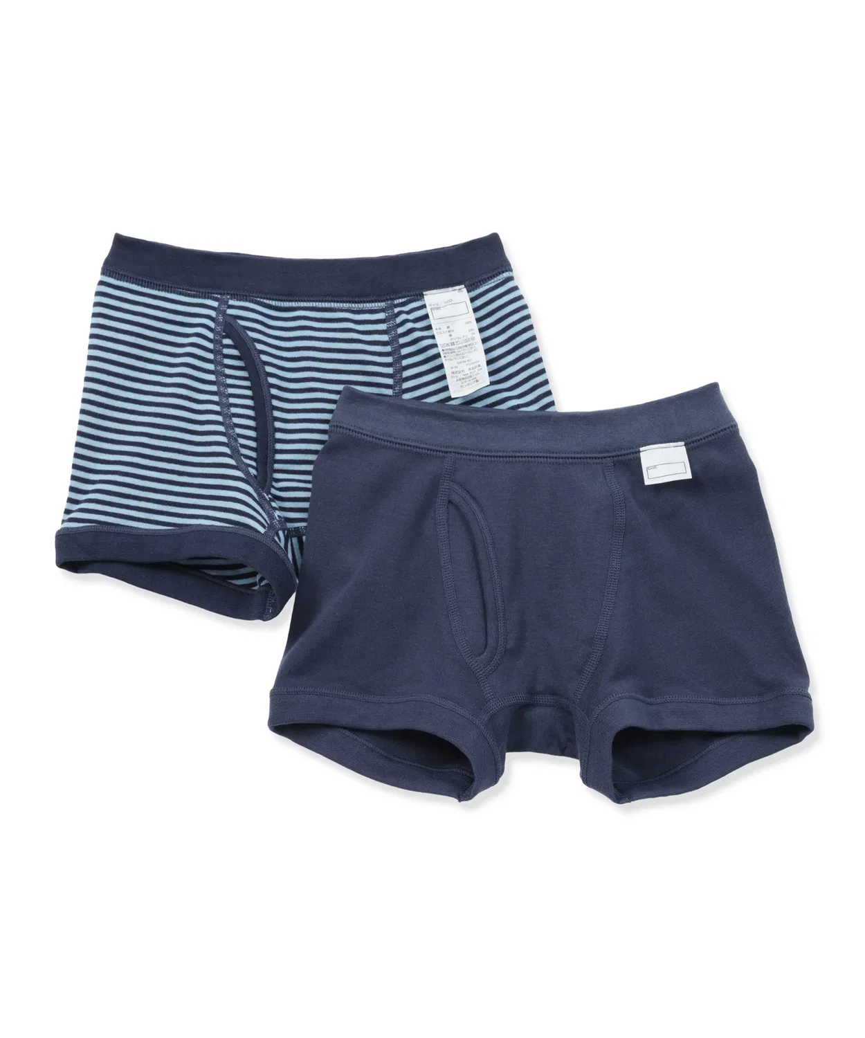Детские трусы-боксеры с длинным рукавом комплект из 2 штук MUJI, Navy
