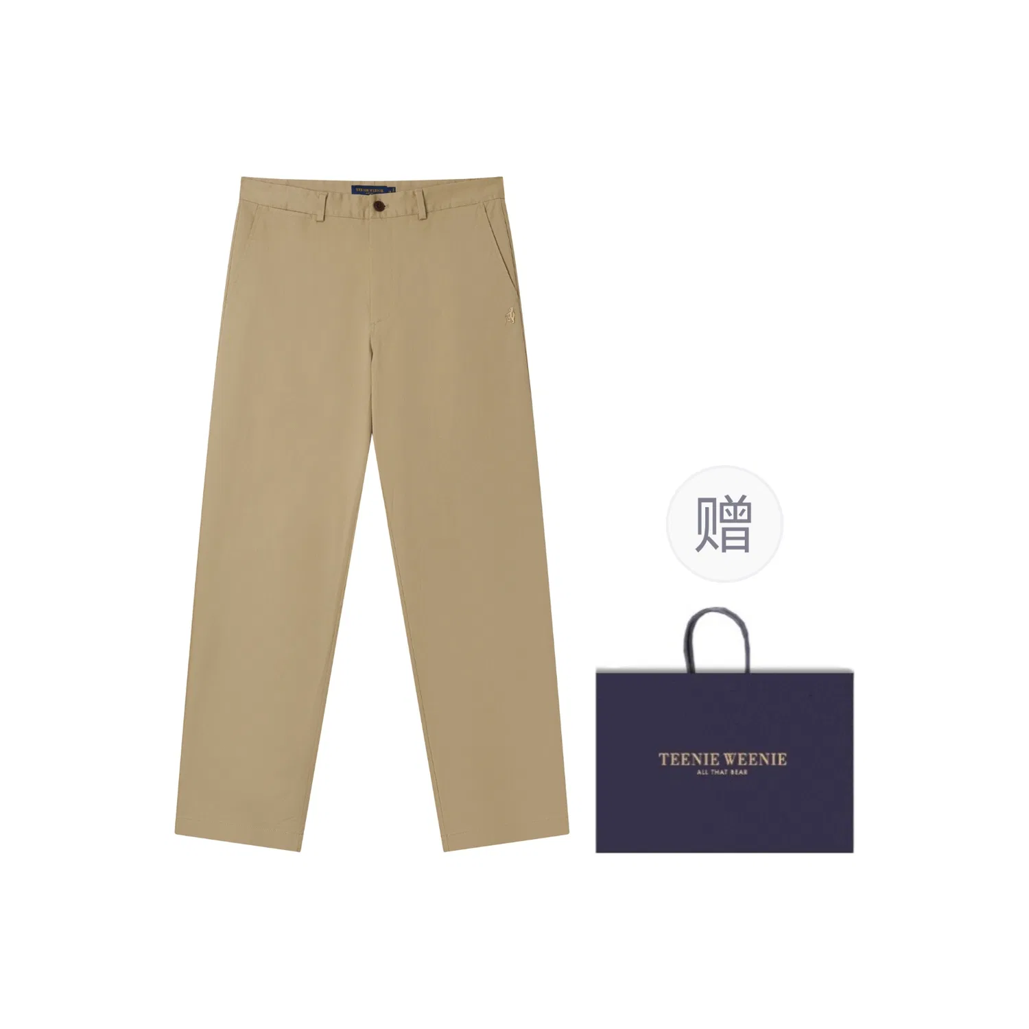 Детские брюки чинос из лайкры с прямым кроем Zero Pressure, Teenie Weenie Men, Beige