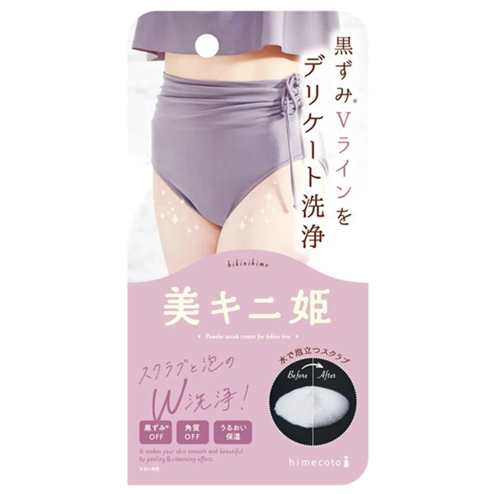 Скраб-крем для зоны бикини Liberta Himecoto Bi Kini Hime, Green Tea Set