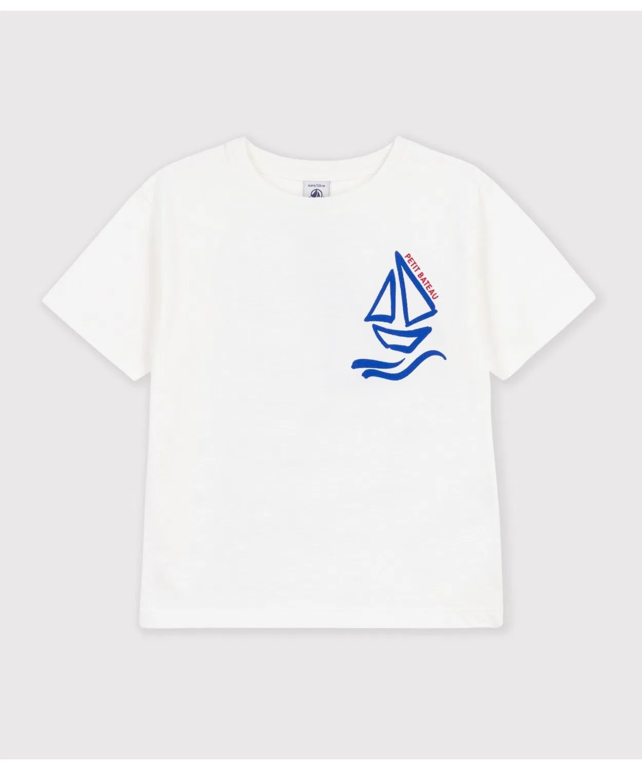 Детская футболка с принтом Yacht Print PETIT BATEAU, Off White