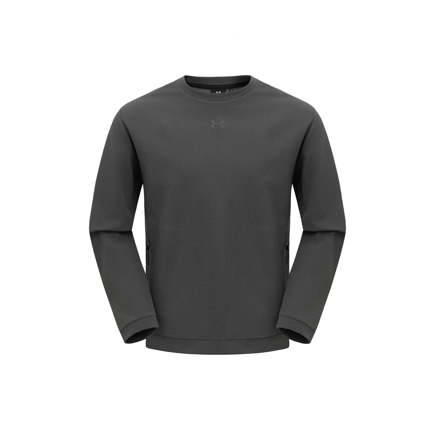 Детский свитшот с круглым вырезом прямого кроя Carbon Gray Under Armour