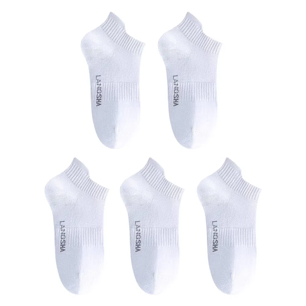 Детские носки 5 пар Lanza, White