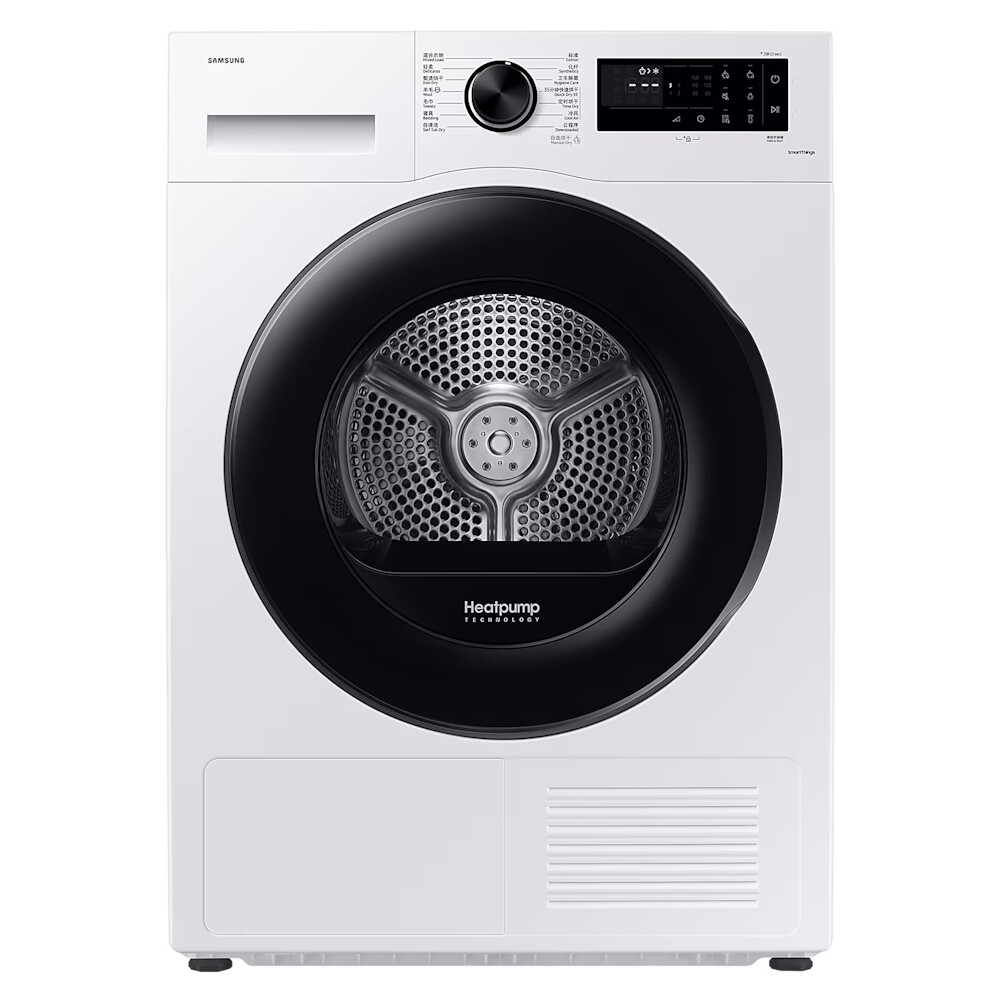 

Сушильная машина Samsung DV11DGC4A0AE, 11кг, Белый