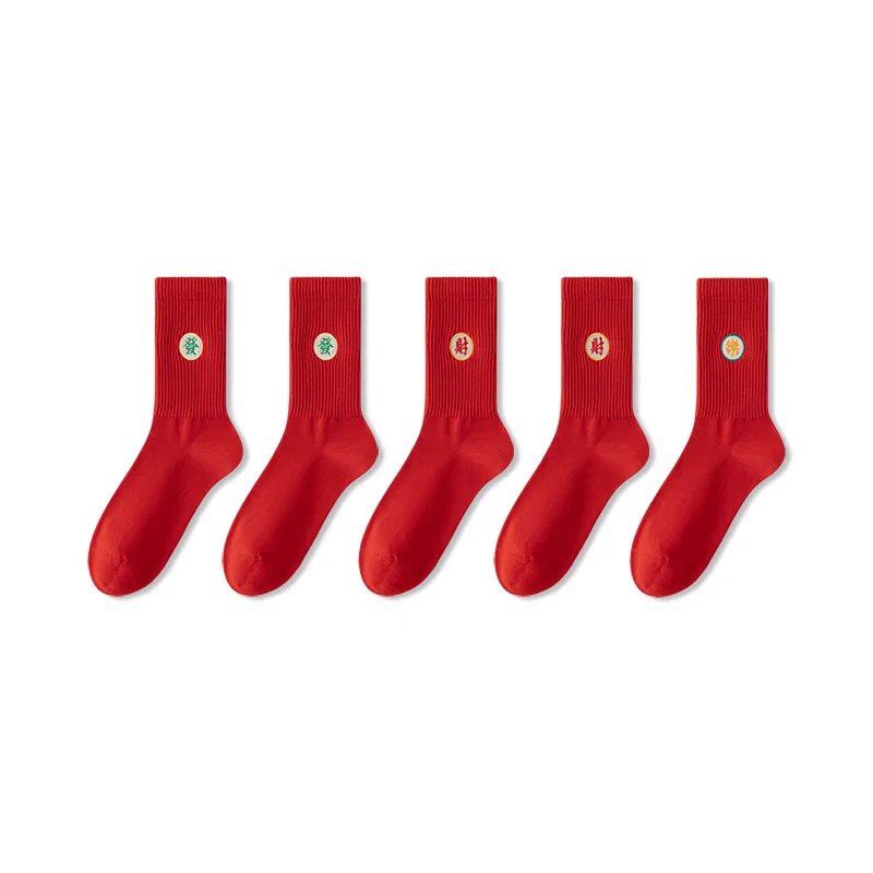 Детские носки с китайским орнаментом набор 5 пар MINISO, Цвет 2 Prosperity+2 Wealth+1 Joy