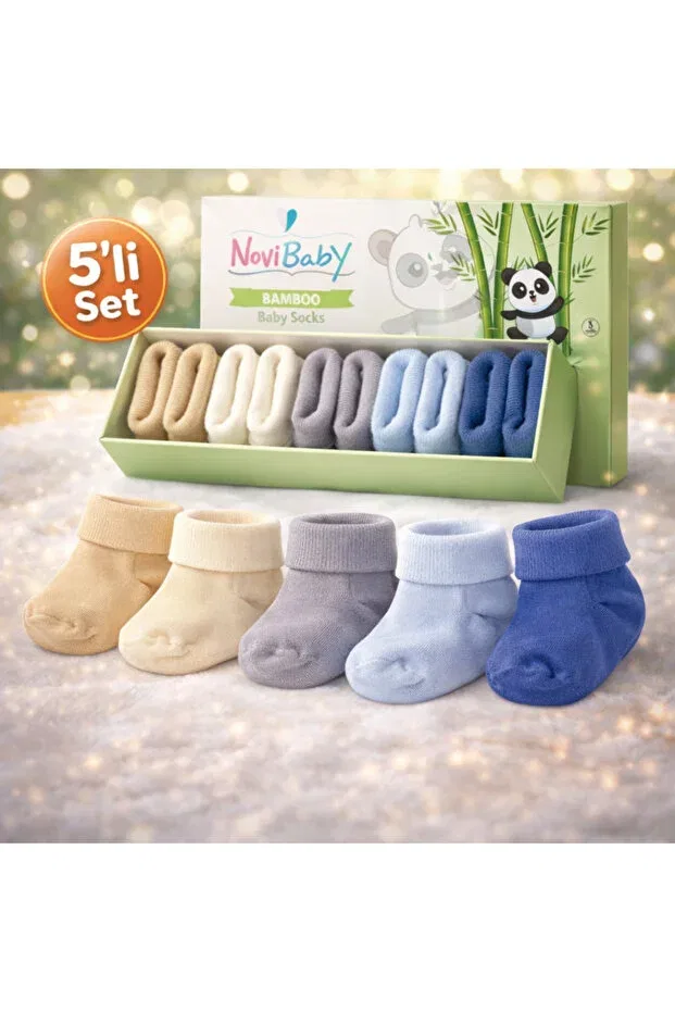 Детские носки для новорожденных хлопковые 5 шт Basics Novibaby, Winter Boy