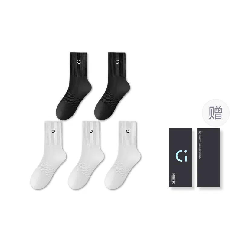 Детские гольфы в наборе MINISO, 3 White + 2 Black