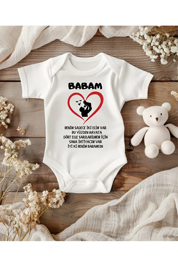 Детское боди-комбинезон для новорожденных с принтом Daddy Lupi, Ecru