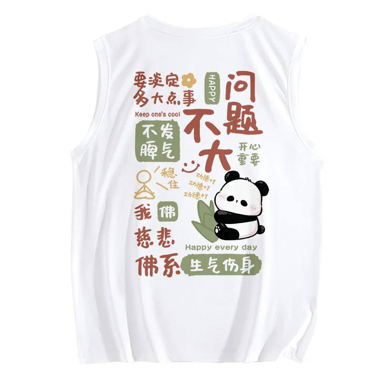 Детский топ-майка с принтом Calm Panda Back Logo MINISO, Dark Gray — фото 3