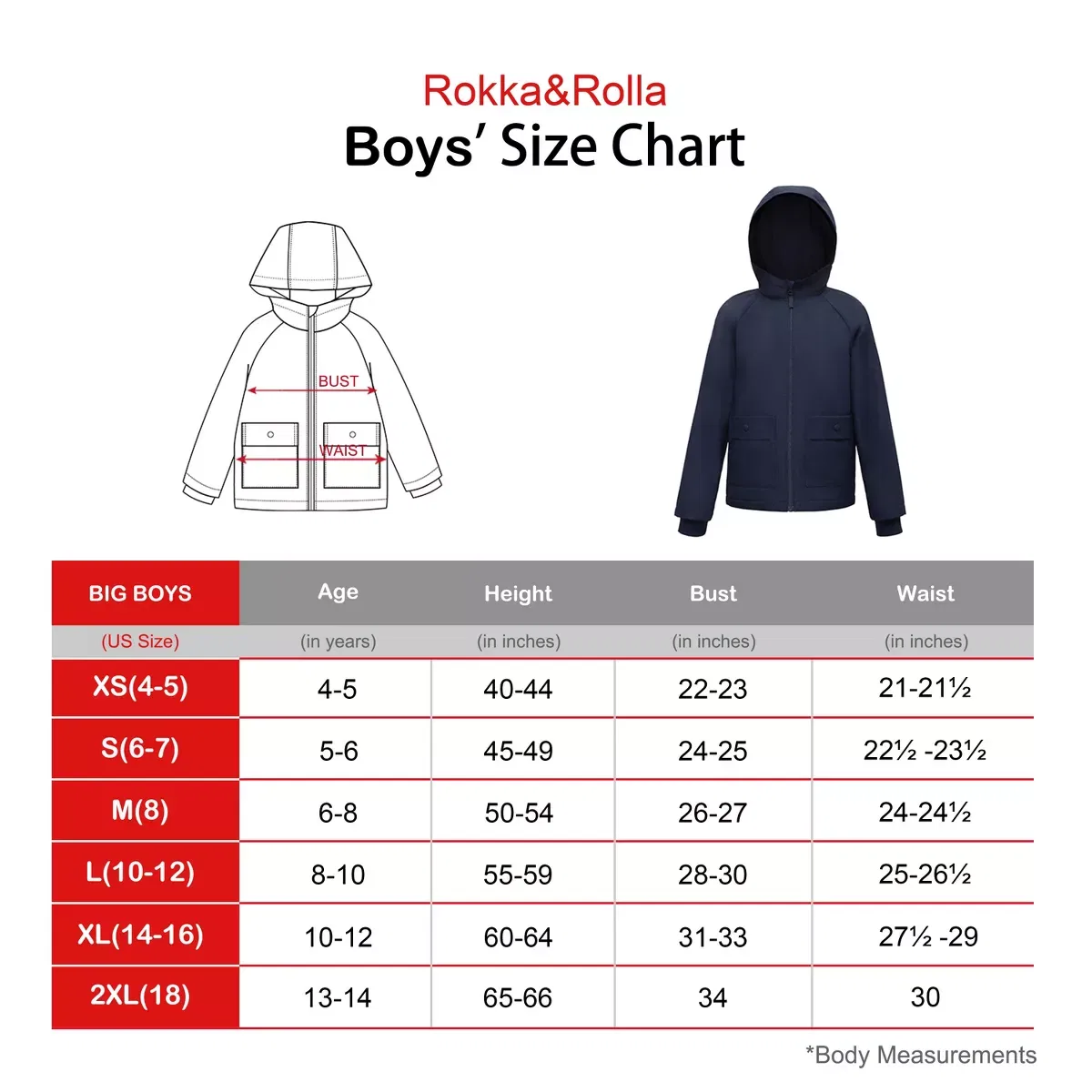 Детская куртка для мальчиков ветрозащитная Rokka&Rolla Ripstop Windbreaker Deluxe Jacket, Navy — фото 2