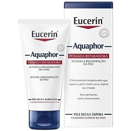 

Аквафор восстанавливающая мазь 45мл, Eucerin