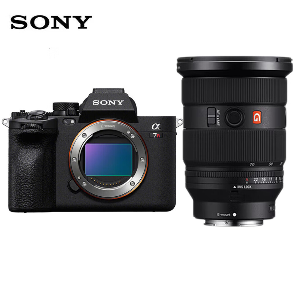 

Фотоаппарат Sony Alpha 7R V A7R5 FE 24-70mm