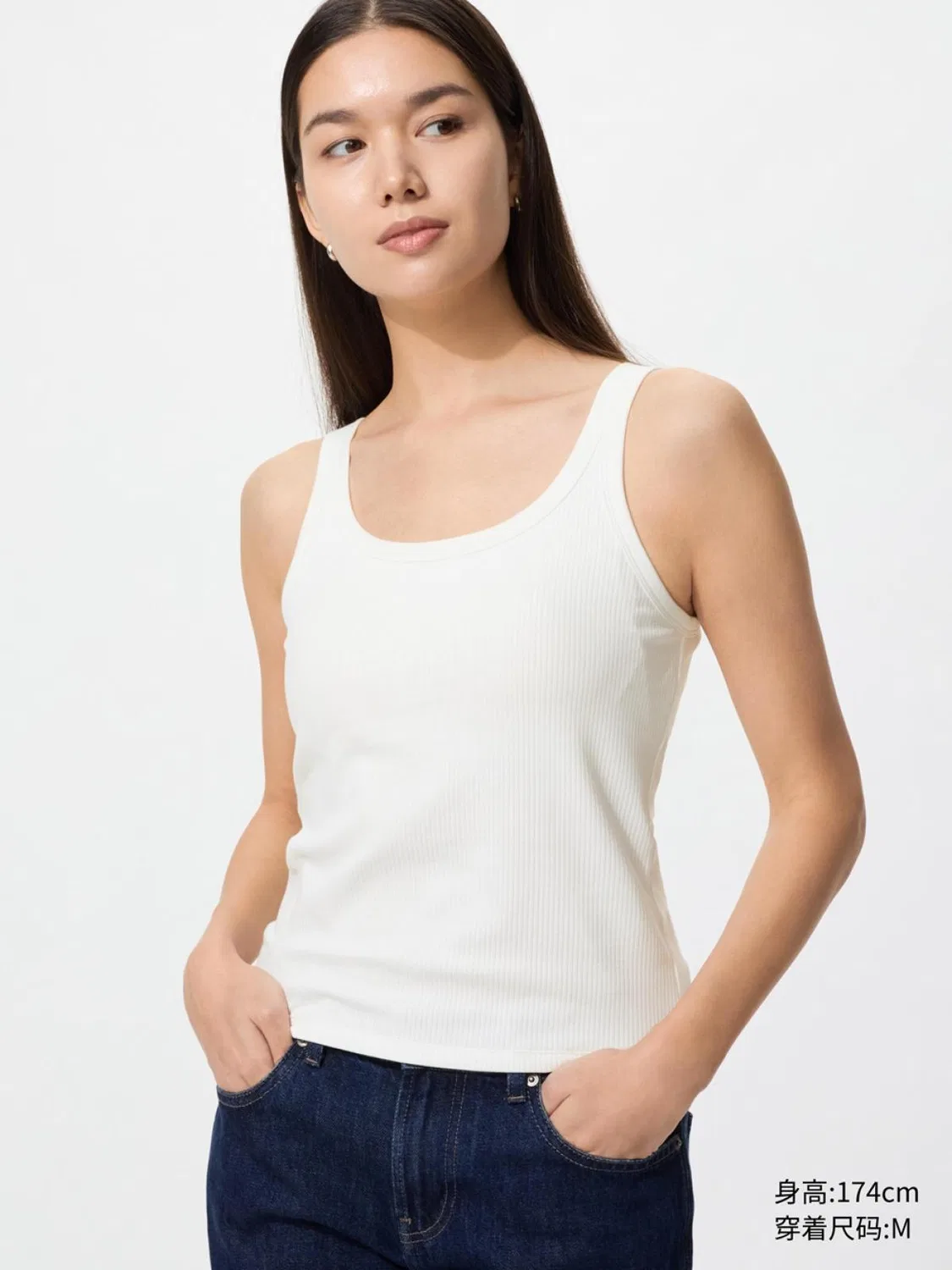 Топ-бра с хлопковой смесью AIRism Uniqlo, белый