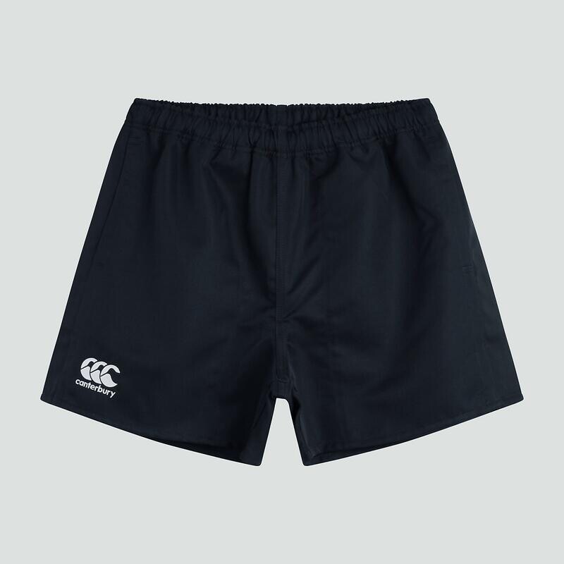 

Спортивные шорты Canterbury, черный