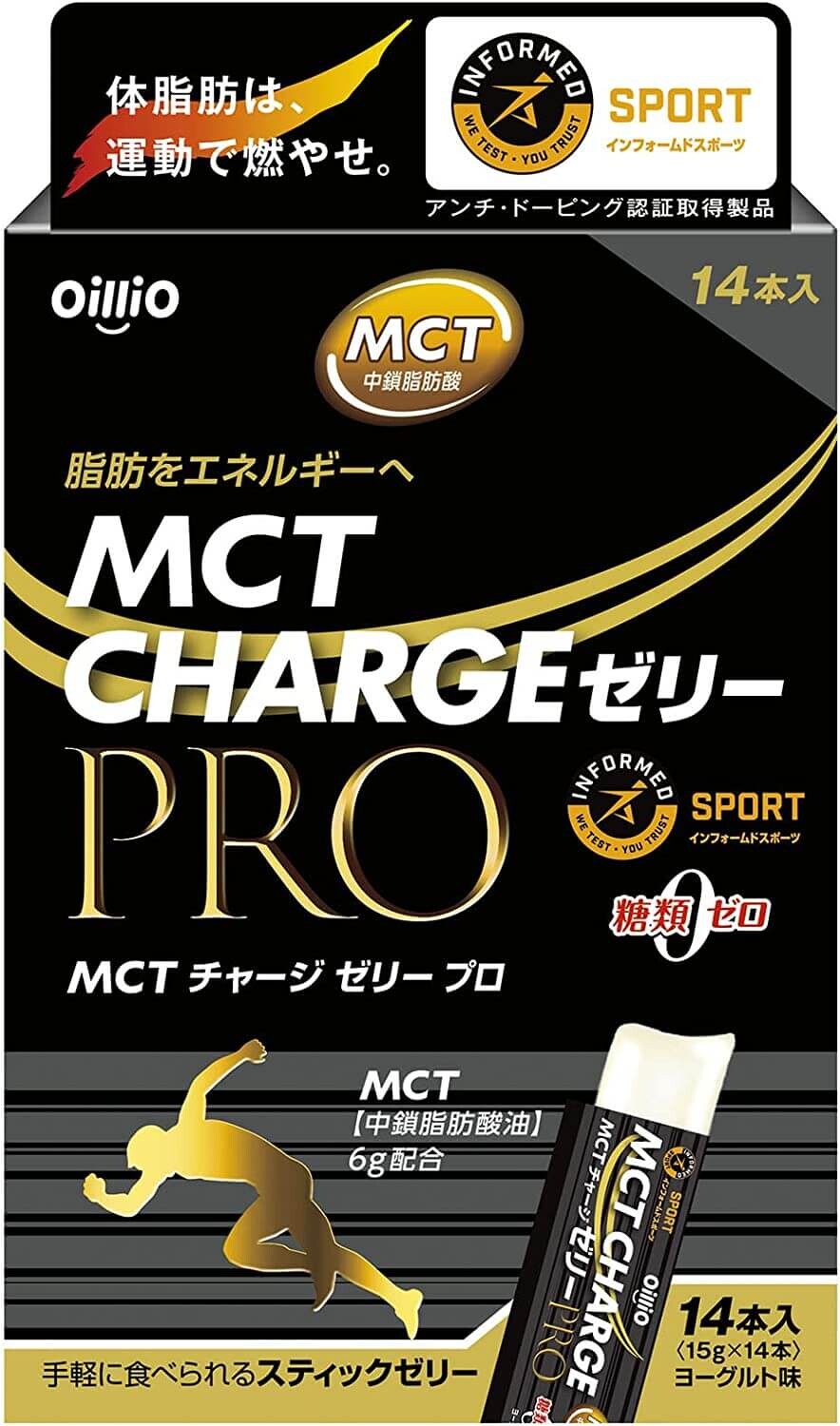 

Масло MCT Oillio Charge Jelly Pro G, 14 саше