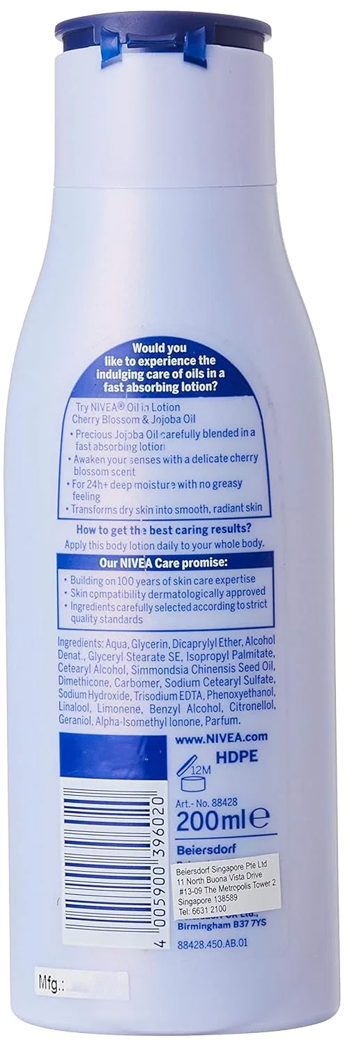 Лосьон для тела с маслом жожоба и вишневым цветом NIVEA, 200 мл — фото 2