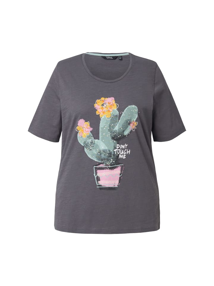 

Футболка Ulla Popken