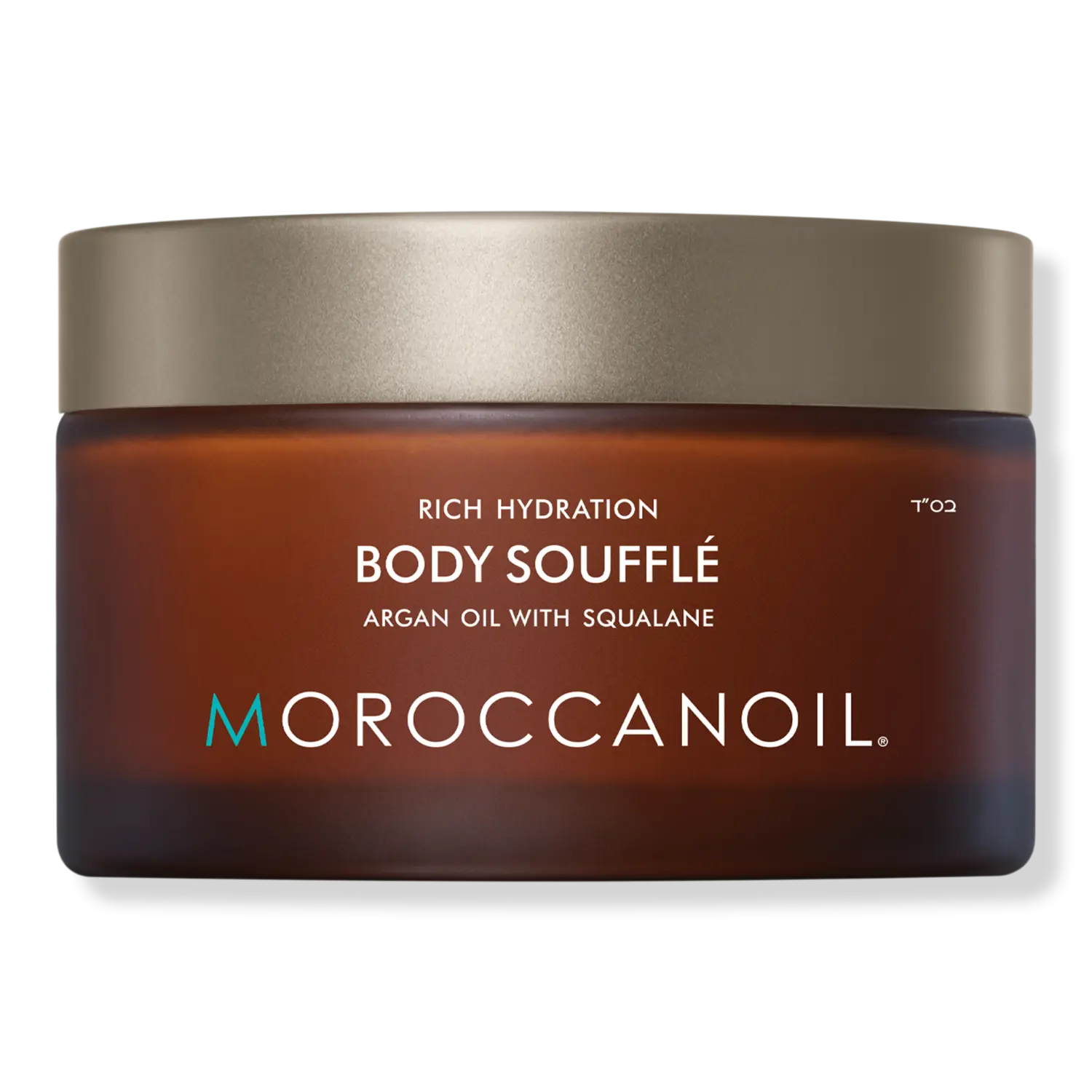 

Увлажняющий крем-суфле для тела Moroccanoil