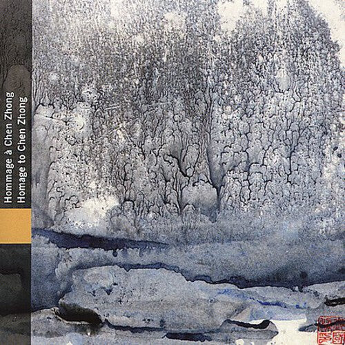 

CD диск Homage to Chen Zhong / Various: Homage to Chen Zhong