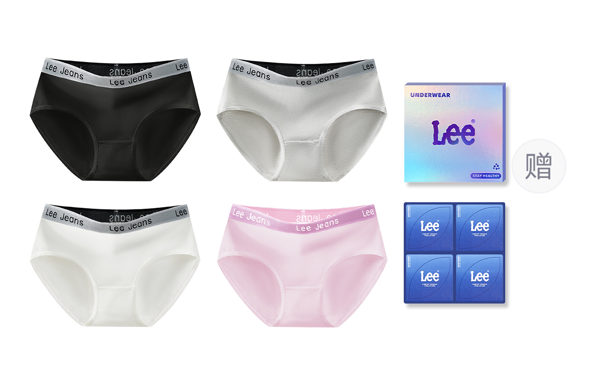 

Классические трусы 101 для женщин упаковка 4 штуки Lee, розовый