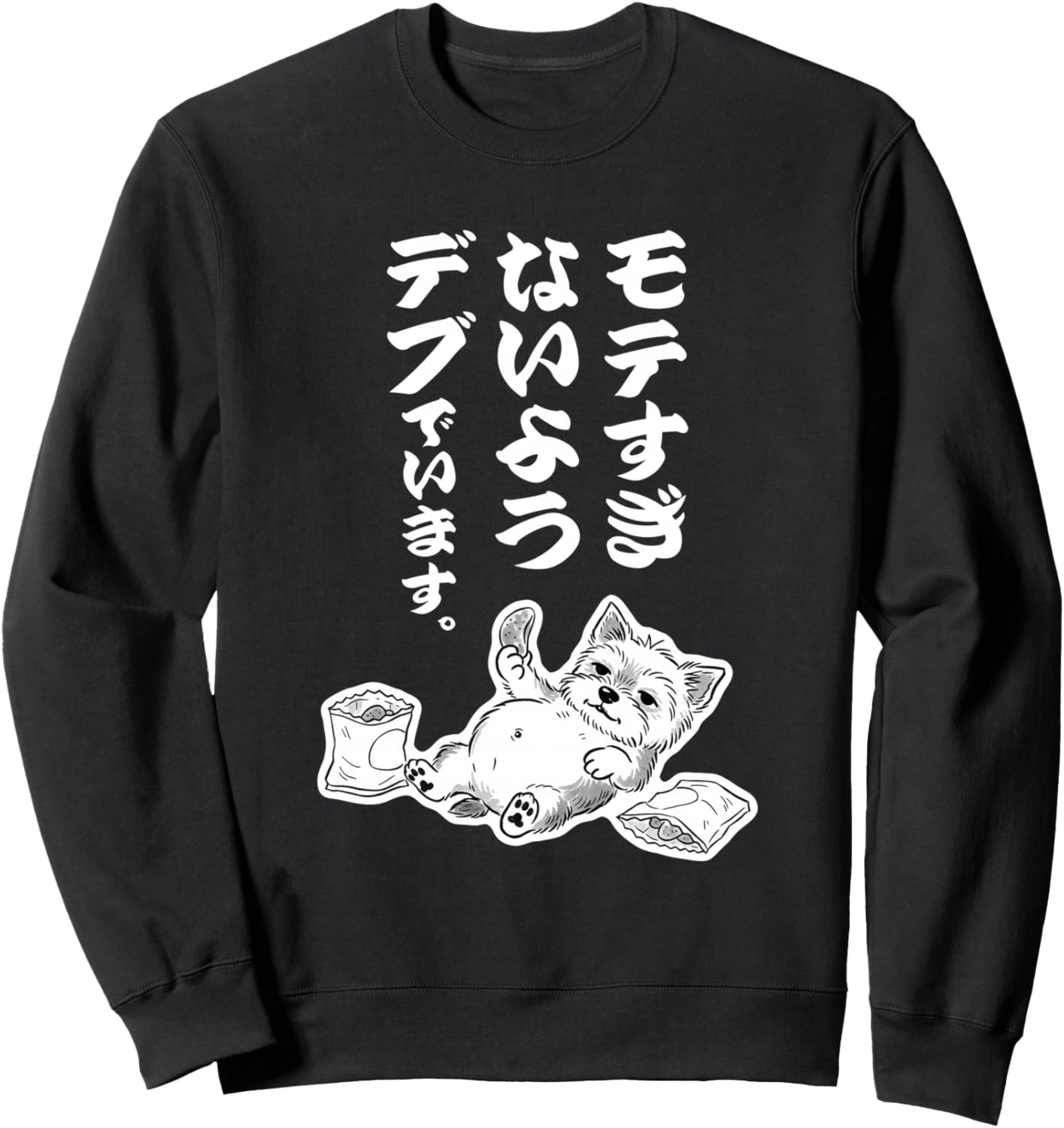 

Популярные товары с изображением пухлого йоркширского терьера, пухлая собака, забавный, смешной, в японском стиле, толстовка Choju Giga Yorkshire Terrier Funny T-Shirt Factory, черный