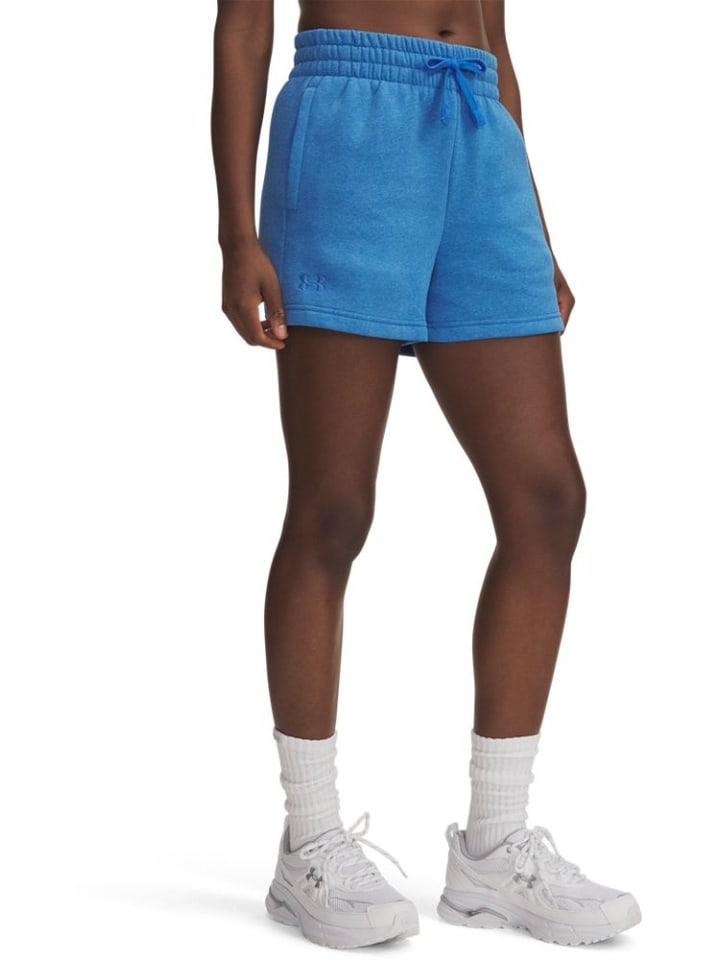 

Тканевые шорты Under Armour, синий