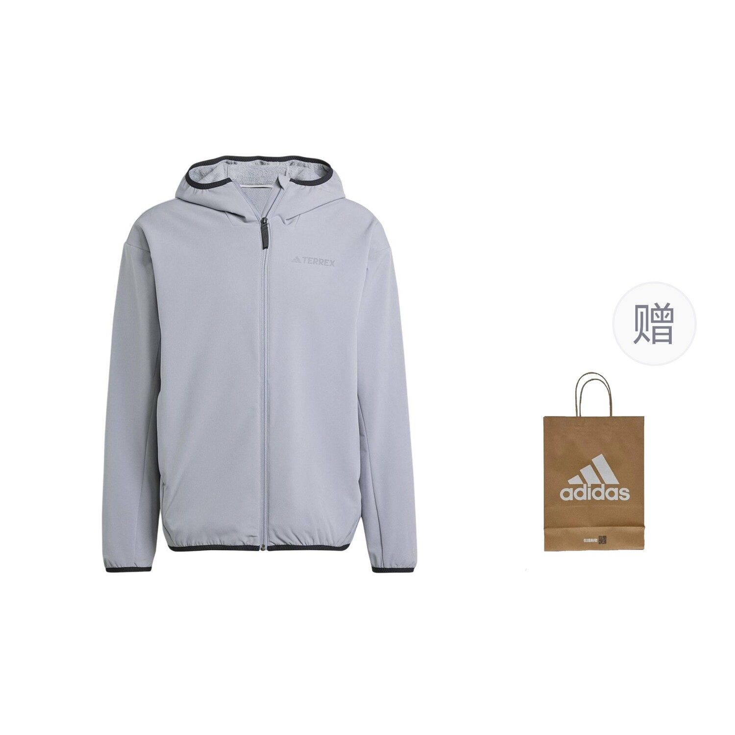 

Куртка мужская серый Adidas