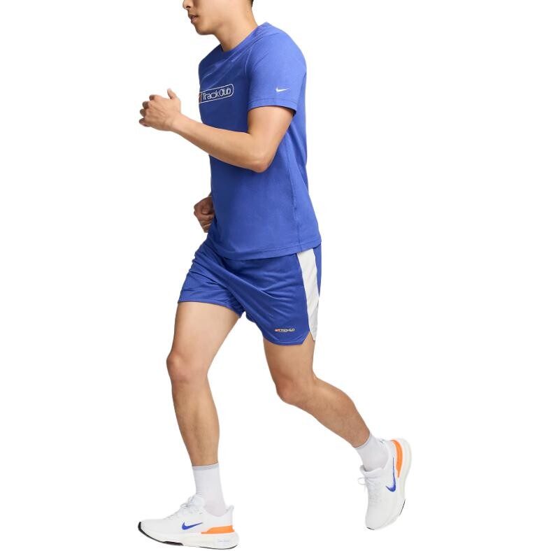 Футболка Dri-Fit мужская, астрономически-синяя Nike, синий