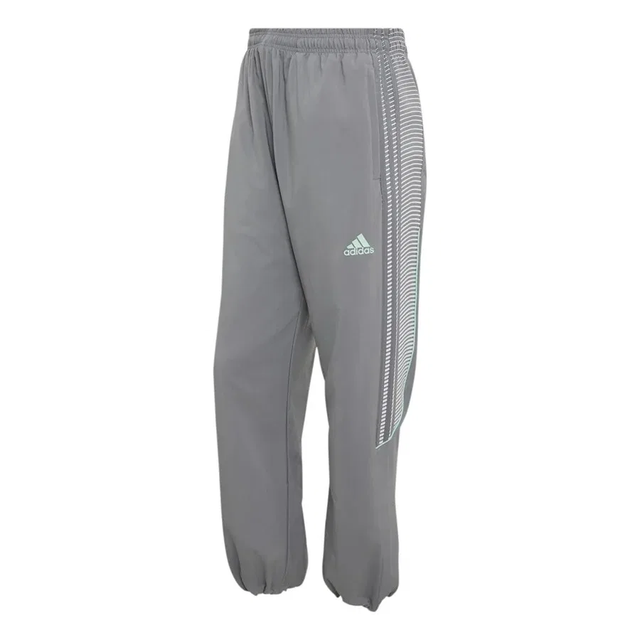 Спортивные брюки с завязкой Cctg Trackpant adidas, Серый