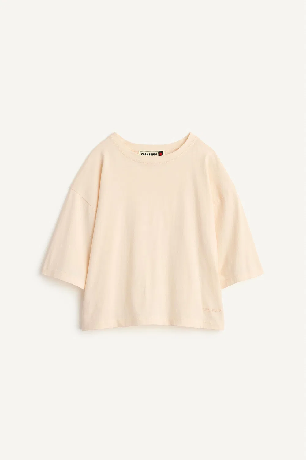 Футболка BSC ZARA, Light yellow — фото 4