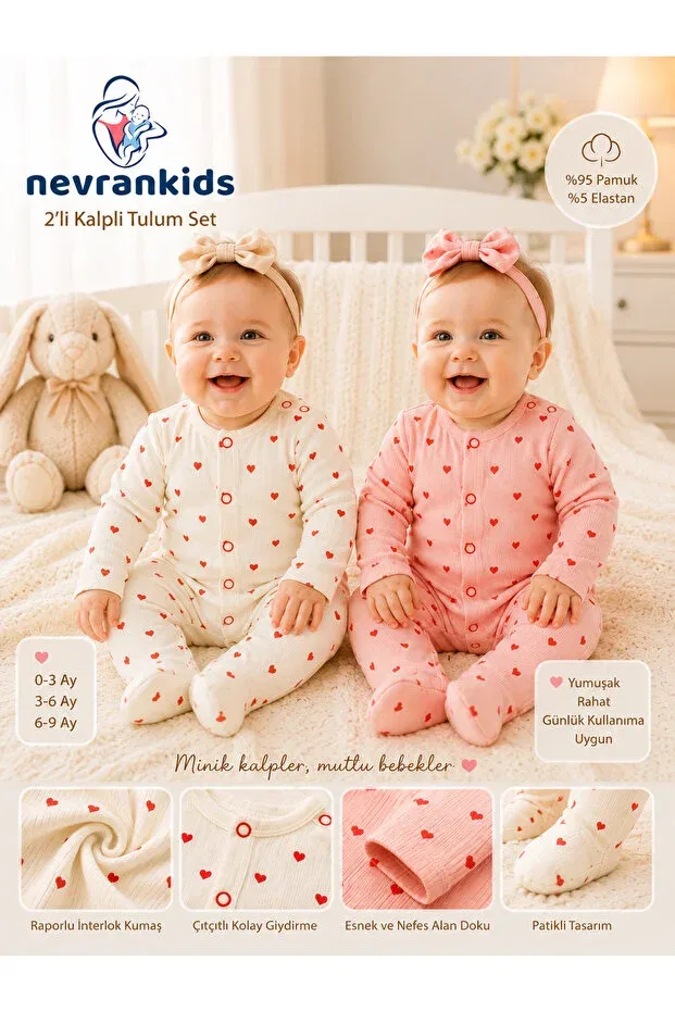 Детский комбинезон для девочек с принтом Heart pattern Nevrankids, Pink