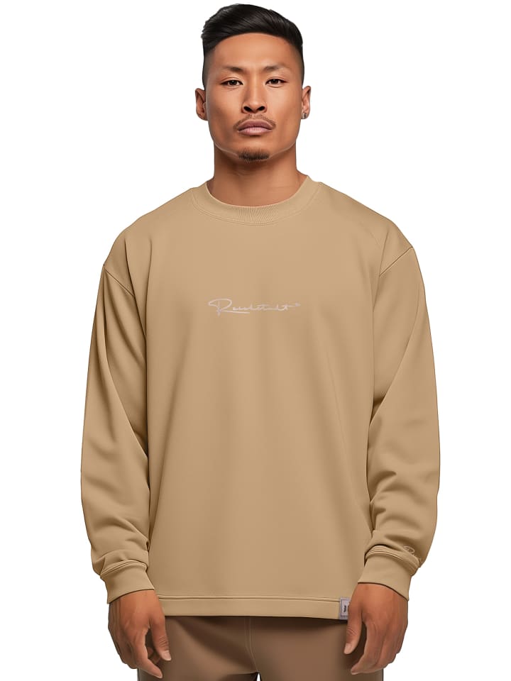 

Рубашка с длинными рукавами теплого коричневого цвета Reichstadt