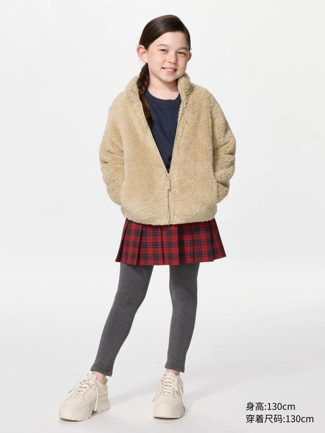 Детские леггинсы утепленные HEATTECH EXTRA WARM Uniqlo, темно-серый