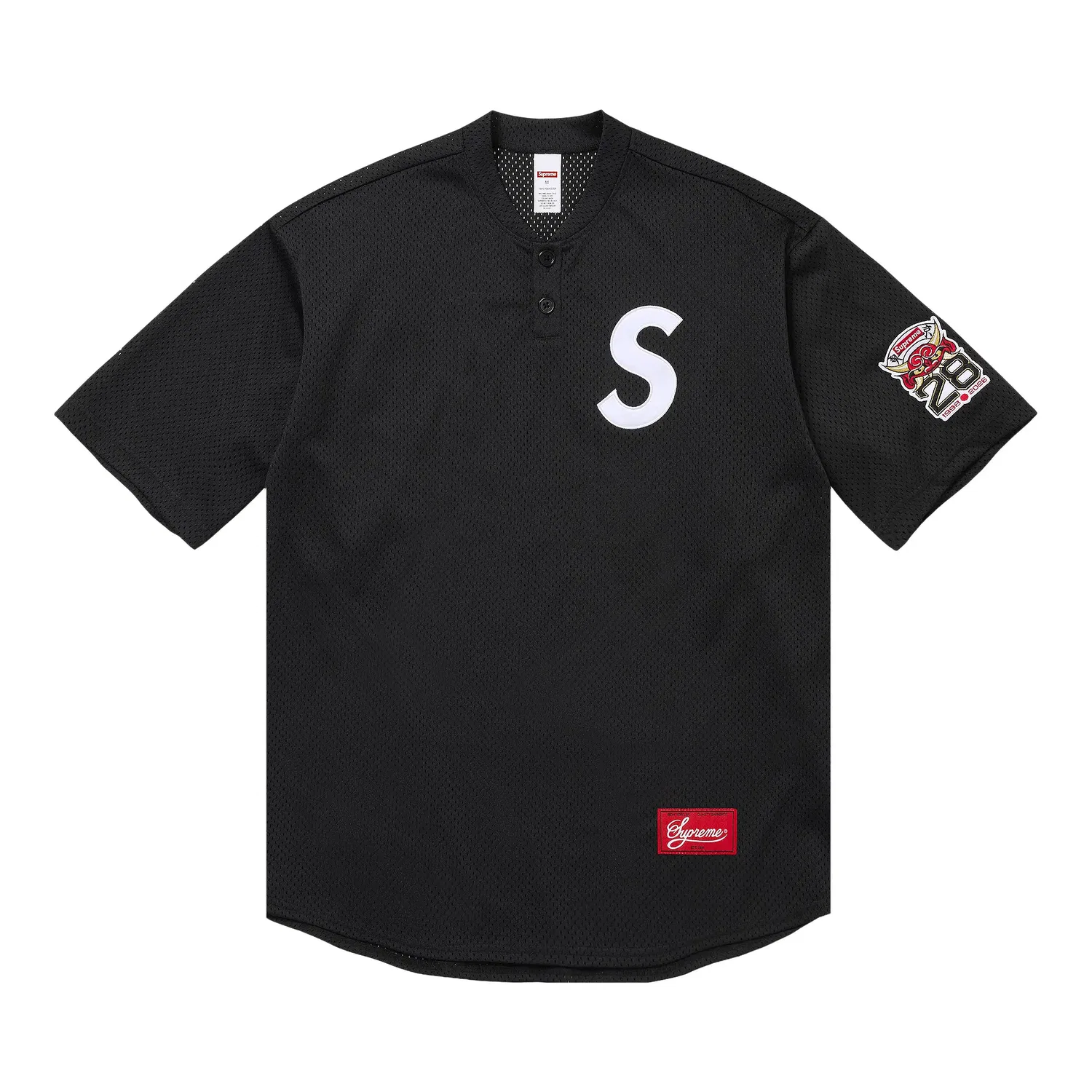 Футболка-поло Supreme Shop с логотипом S, черный