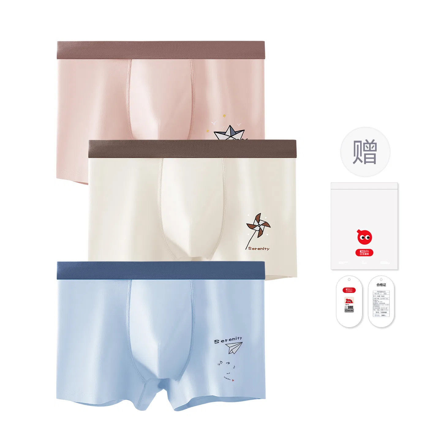 Детские боксеры для мальчиков хлопковые Комплект из 3 Red Bean, Цвет: Красный Бобовый Красный Боб Стиль