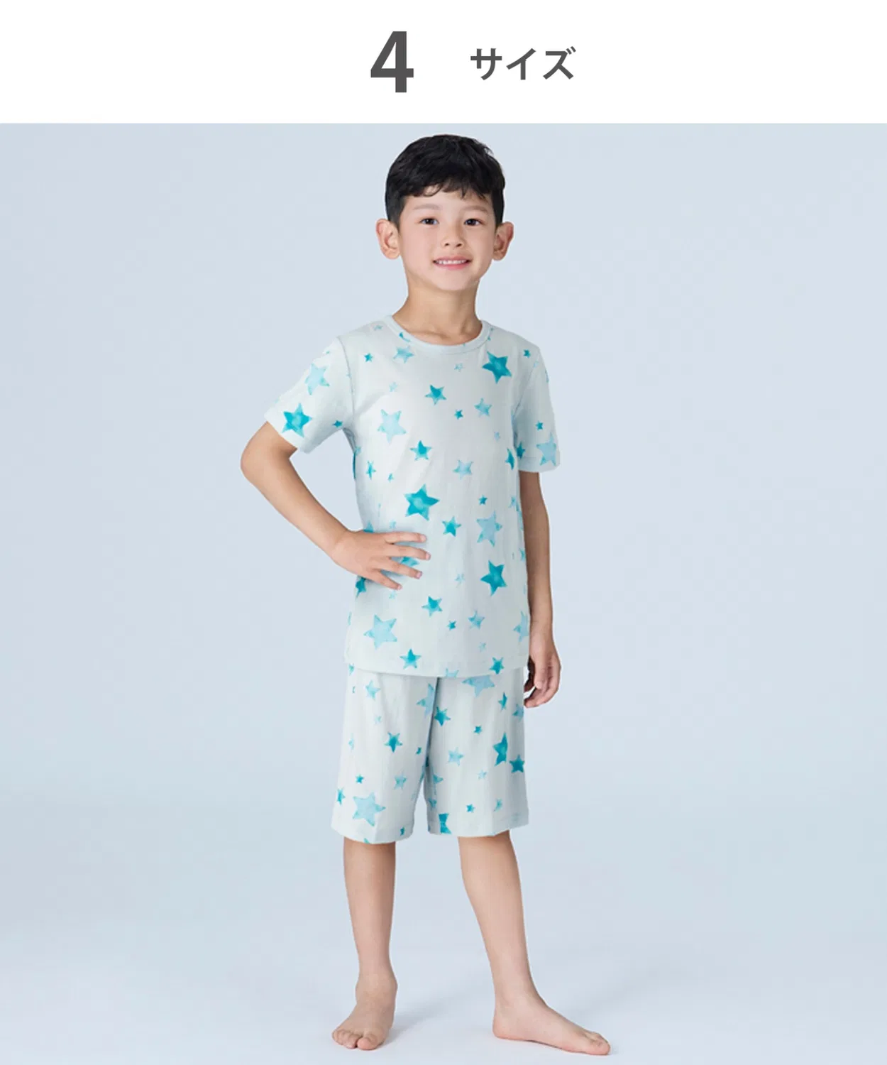 Детская пижама с коротким рукавом и шортами, модель PI·RE WACOAL KIDS BABY, Blue