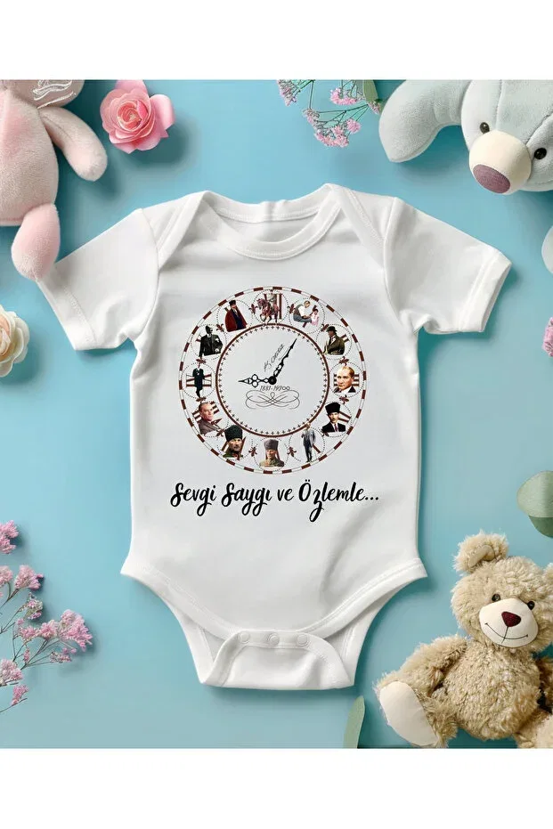 Детское боди для новорожденных с принтом November 10th Lupi, Coffee Cream White