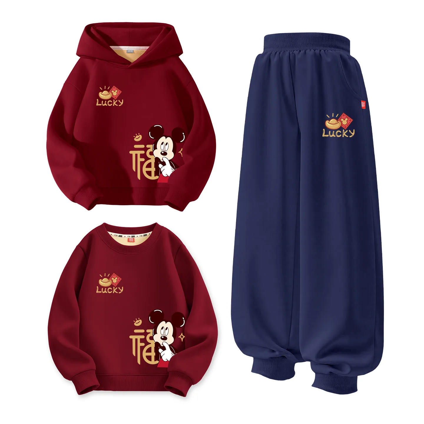 Disney Kids Tang Suits, [Thickened and Fleece-Lined]Daliyuan Coin K Burgundy+Di Yuan Coin K Navy Blue+Daliyuan Coin K Burgundy