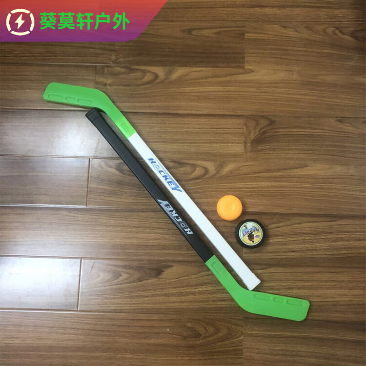 

He Jiagong Детская клюшка для хоккея на льду, набор для футбола, зеленый, 72 см